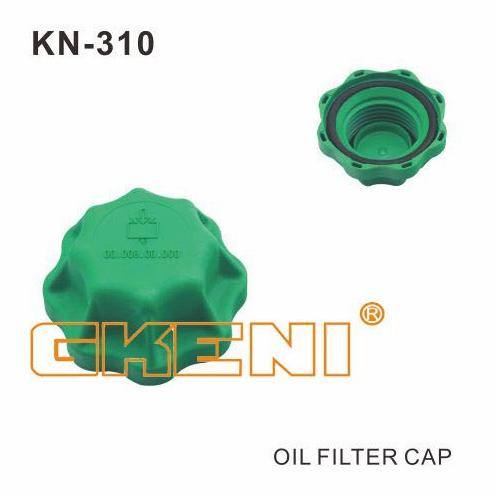 供應(yīng)雷諾機油蓋 