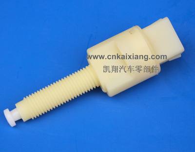 kx-0001 (OEM:4A0 945 515A) 剎車燈開關