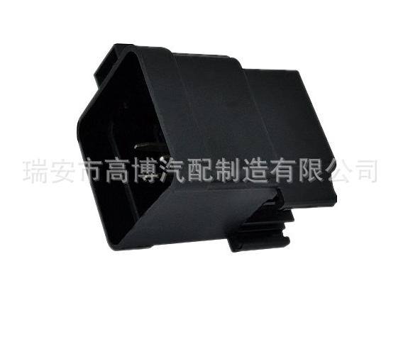 廠家供應汽車繼電器防塵繼電器