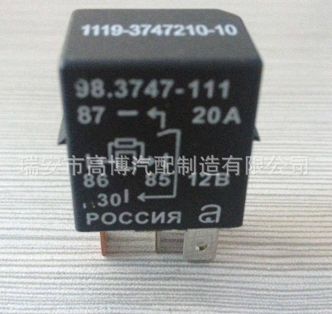 供應(yīng)紫羅蘭1119-3747210-10 繼電器
