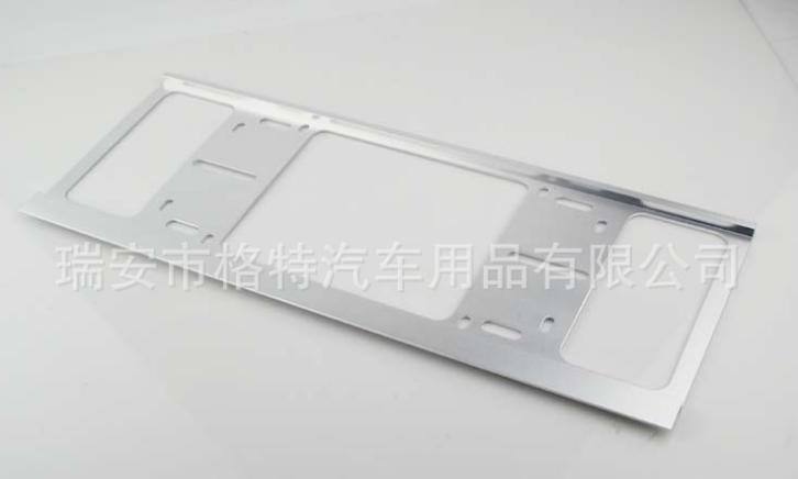 廠家供應鎂合金萬能車牌架 新交規牌照框車牌框 車牌架汽車牌照框