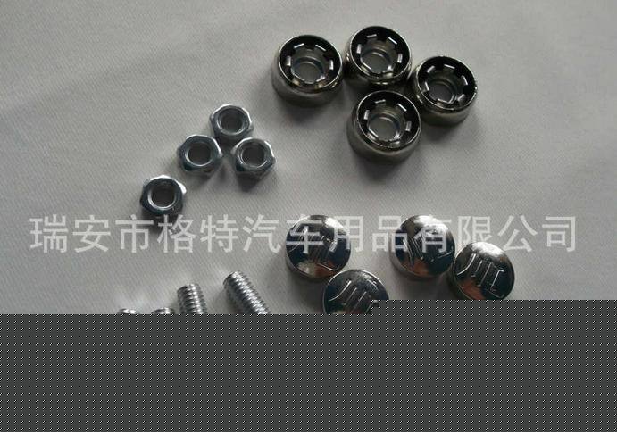供應(yīng)車牌防盜固封 車管所專用帶字螺帽 牌照架帶字螺絲 可定制