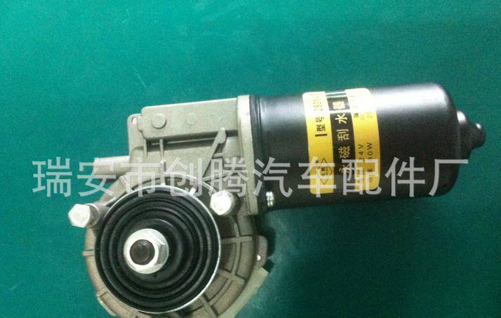 達(dá)夫刮水電機(jī) 永磁刮水器電機(jī)