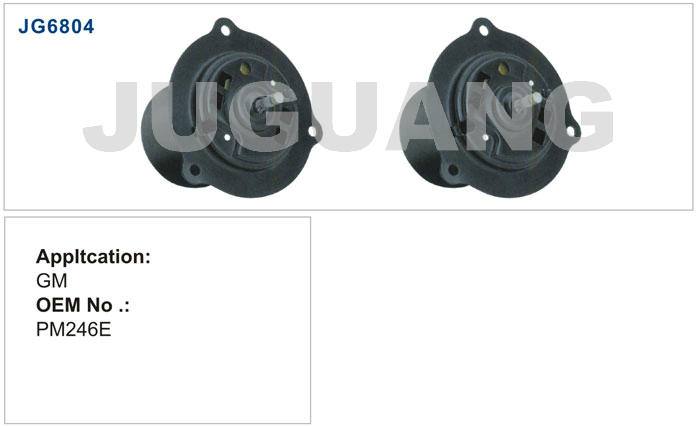 JG6804 風扇電動機