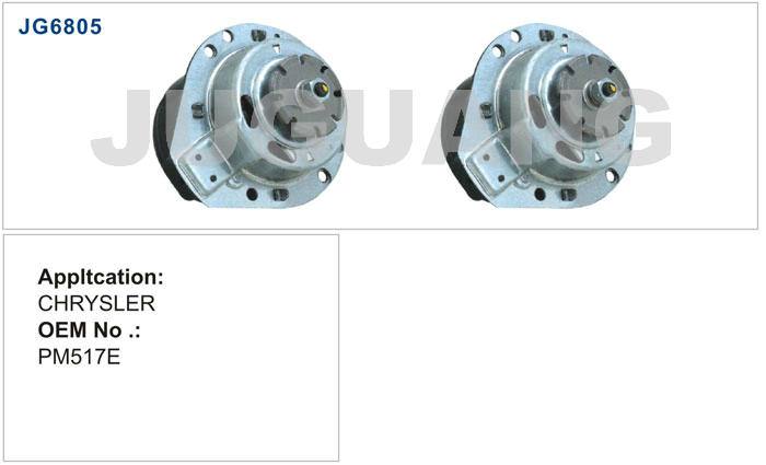 JG6805 風(fēng)扇電動機(jī)