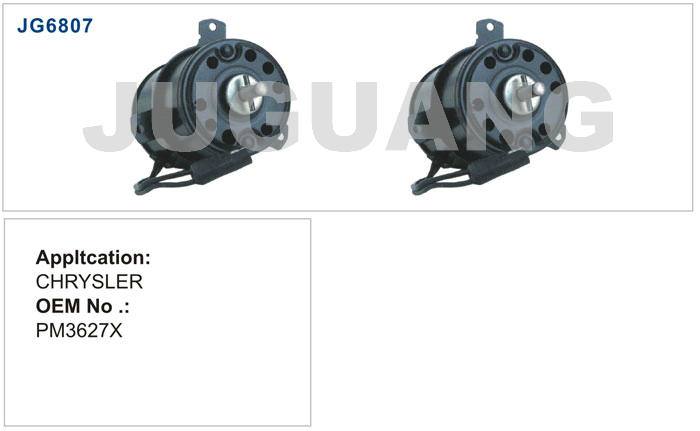 JG6807 風(fēng)扇電動機