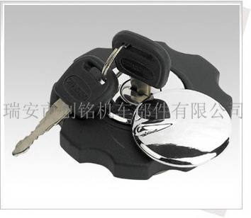 CM-2002 摩托車油箱蓋