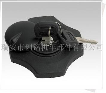 CM-2005 摩托車油箱蓋