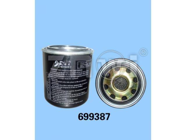 50 01 843 522 機油濾清器 雷諾