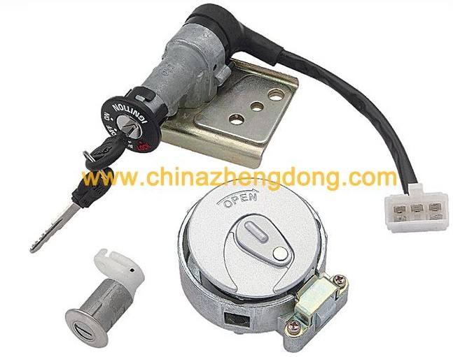 三陽三鎖 摩托車鎖具