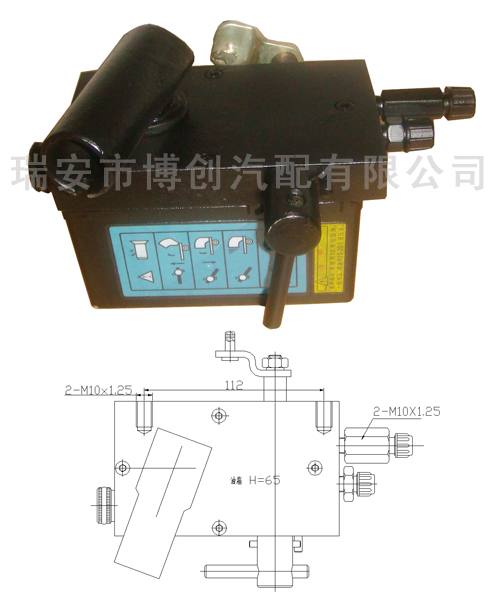 BC-B-002 手動液壓油泵 解放/大威