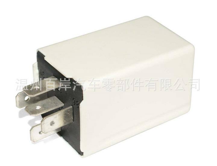 福特系列汽車繼電器
