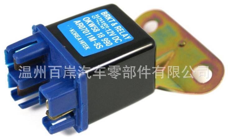 起亞預熱汽車繼電器 AA70A-18-651