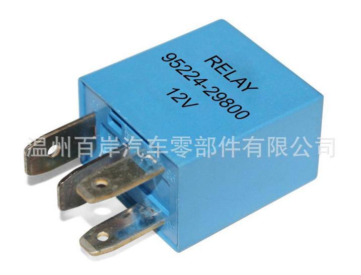 現(xiàn)代系列汽車(chē)?yán)^電器 95224-29800