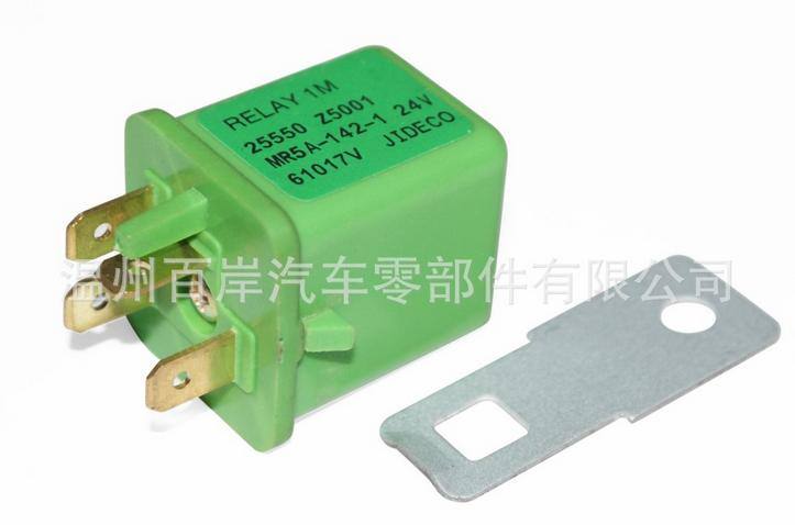 尼桑系列汽車繼電器 8-9428-989-0