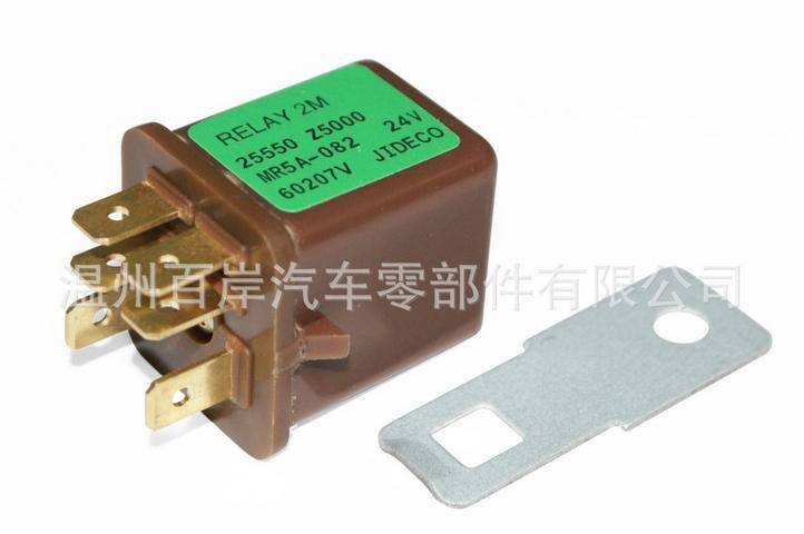 尼桑系列汽車繼電器 25230-C9925