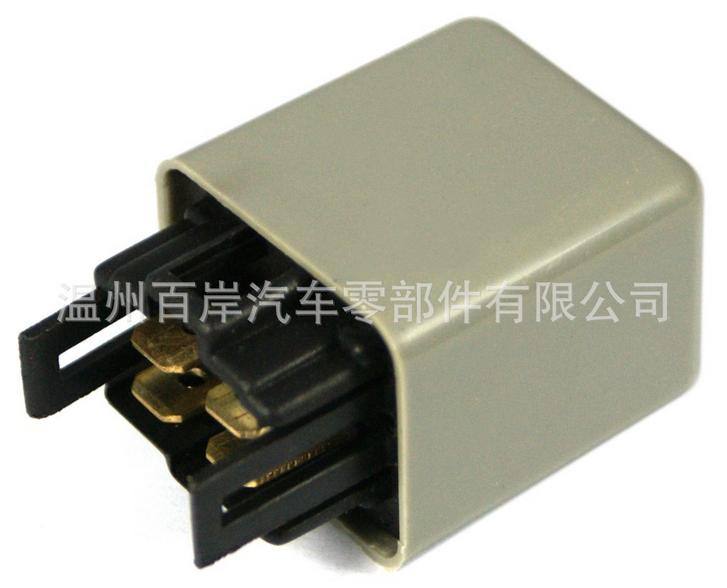 三菱系列汽車(chē)?yán)^電器 MC897148