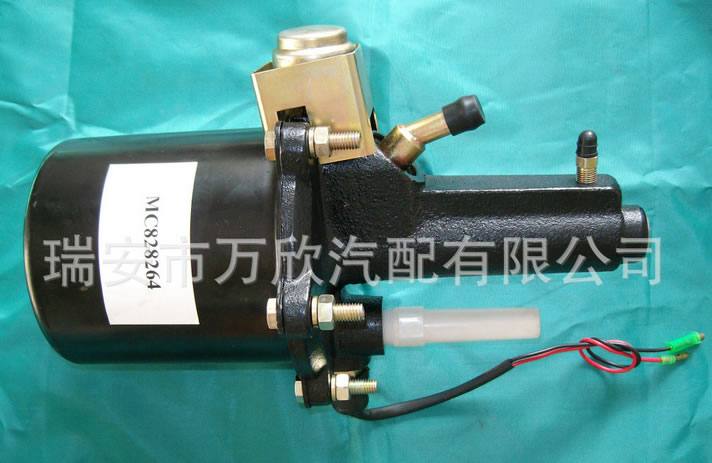 空氣剎車助力器（OEM）MC828264