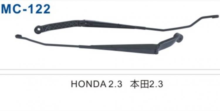 本田2.3 雨刮臂