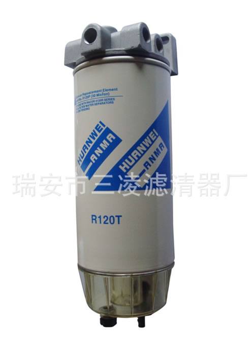 R120T濾清器 機油濾清器 油水分離器