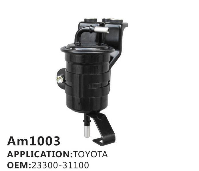 汽油濾清器AM1003