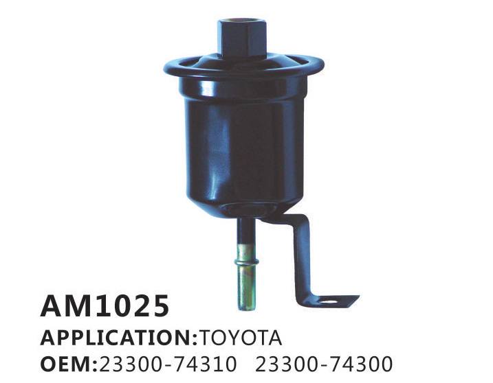 汽油濾清器AM1025