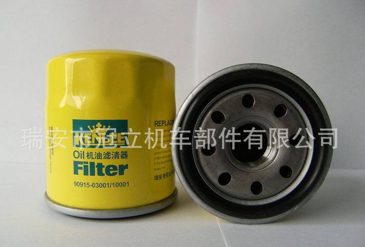 豐田8A 佳美 機油濾清器