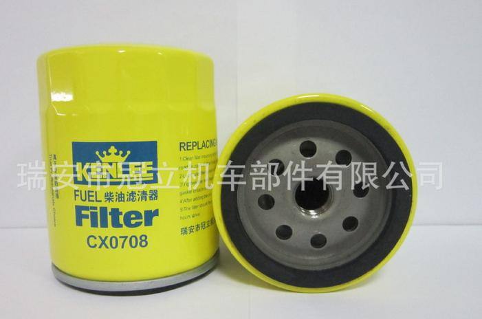 旋裝式 南柴 錫柴 云內(nèi) 柴油濾清器 CX0708 柴油濾芯