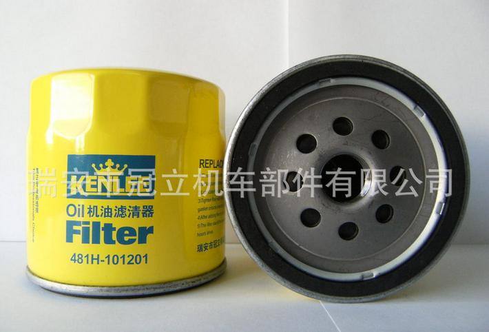 奇瑞A5、A21 奇瑞A3 機油濾清器