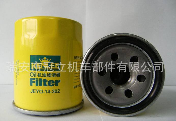 馬自達 起亞 嘉年華 福達 機油濾清器 JEYO-14-302 濾芯 機油格