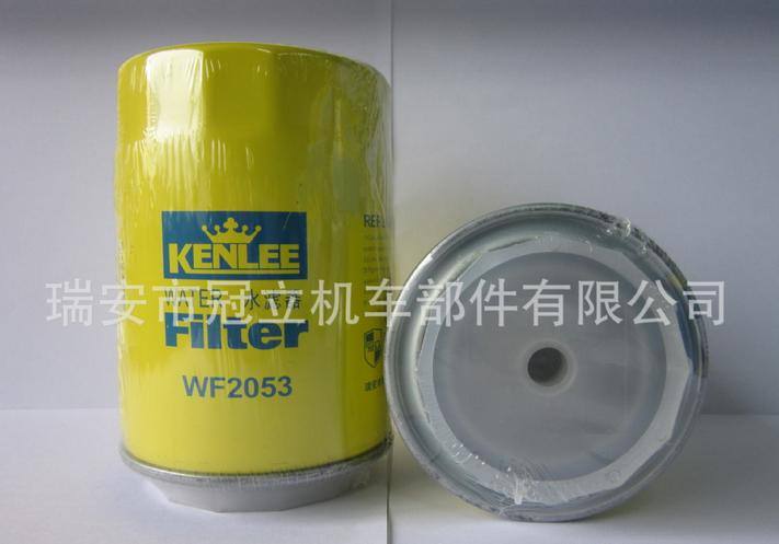 解放奧威歐二 水濾清器 WF2053 水過濾器