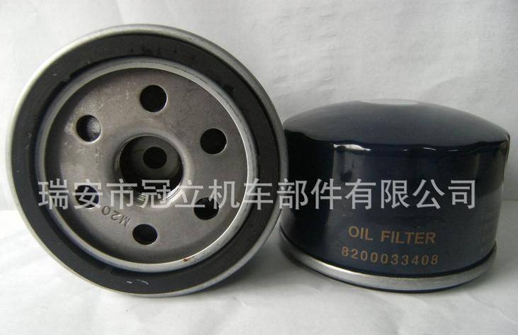 小雷諾風景 8200033408 機油濾清器