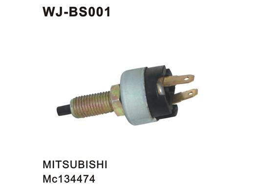 WJ-BS001剎車燈開關(guān)