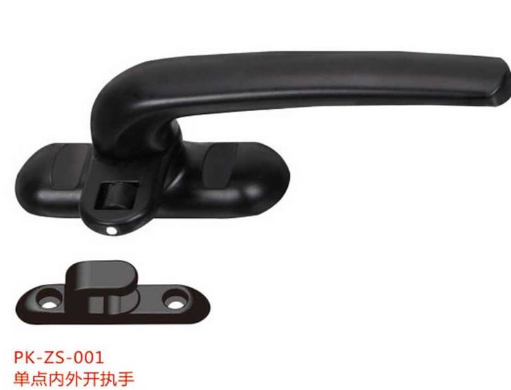 斷橋門窗五金 單點(diǎn)內(nèi)外開(kāi)執(zhí)手 鋅合金拉手