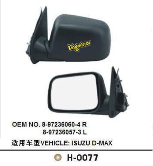 ISUZU H-0077五十菱車鏡