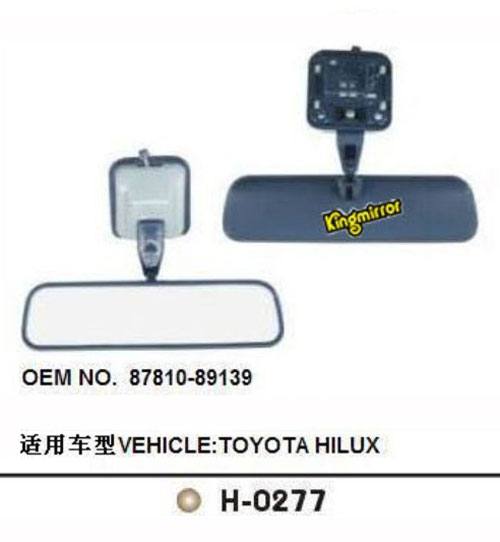 TOYOTA H-0277豐田室內(nèi)鏡