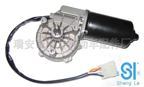 SL-043 斯太爾系列 重貨 80W 雨刮電機(jī)