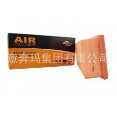 供應馬自達汽車全系列空氣濾清器 空氣格