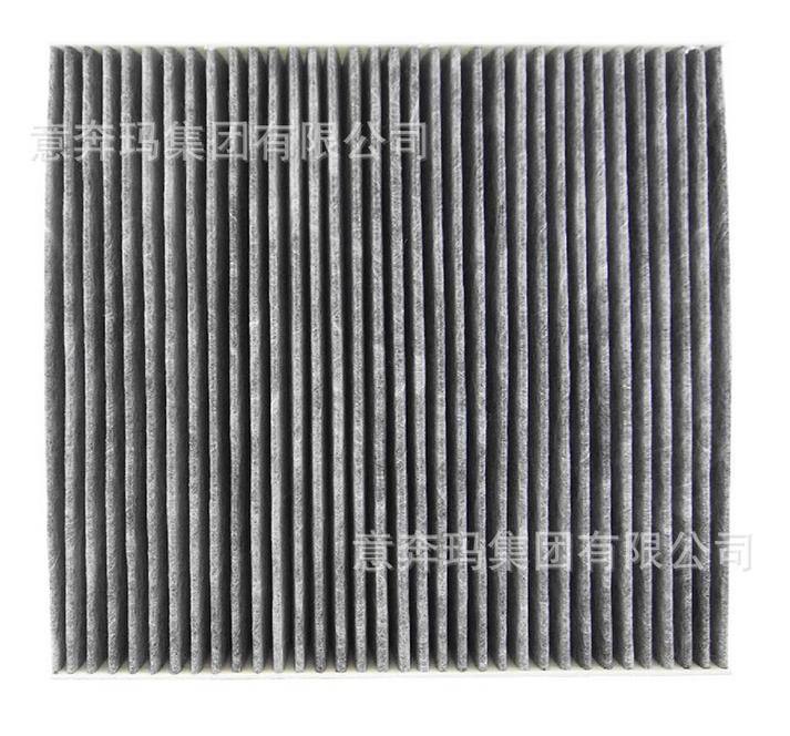 日產.帕拉丁 奇駿07款歐藍德 原廠空調濾清器