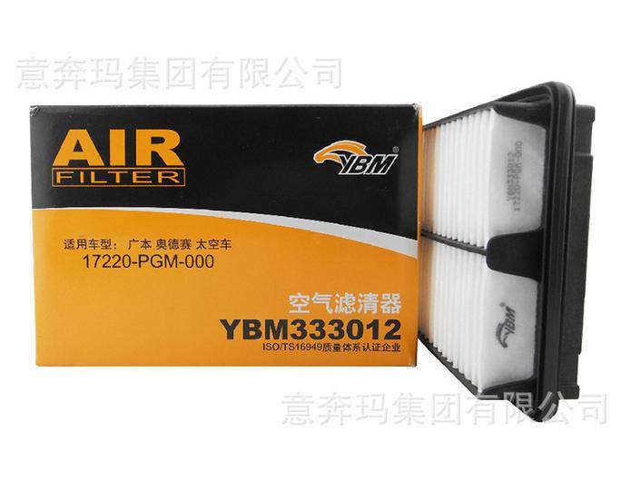 廣本.奧德賽 原廠空氣濾清器