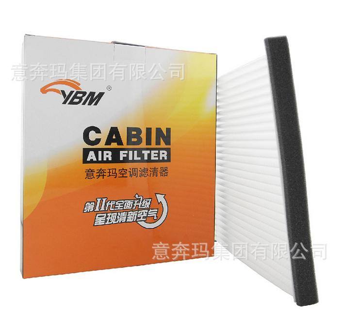 供應(yīng)招商/代工一汽威馳 MCV30 佳美2.4 原廠空氣濾清器