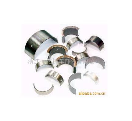 日本韓國(guó)車(chē)軸瓦