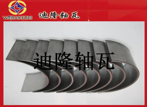 本廠供應(yīng)各種規(guī)格帕金斯 PERKINS 軸瓦 U5MK0265