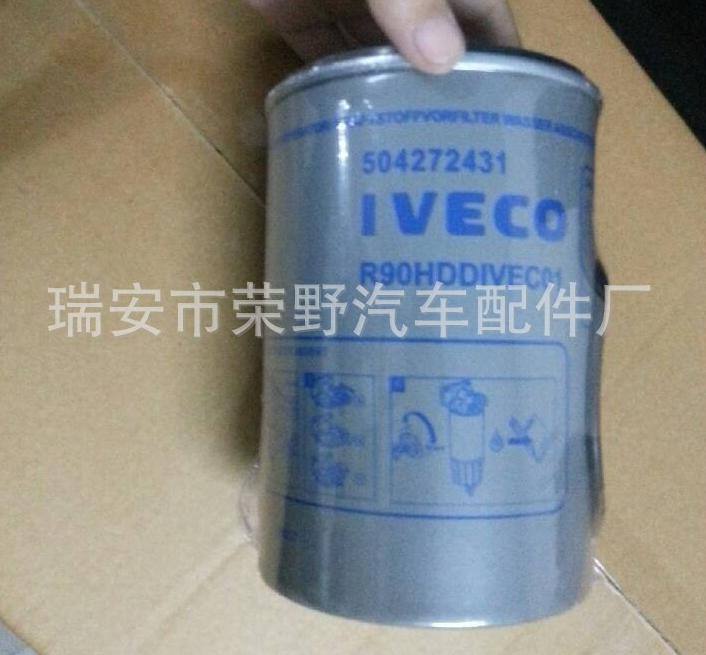 杰獅粗濾504272431 42549295 2997376