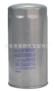 依維柯歐卡系列2992241