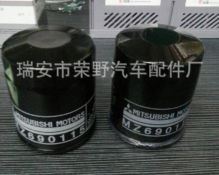 馬自達 三菱機油濾清器