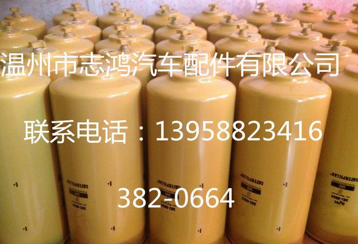 高品質大量供應卡特挖機型號油水分離濾清器233-9856