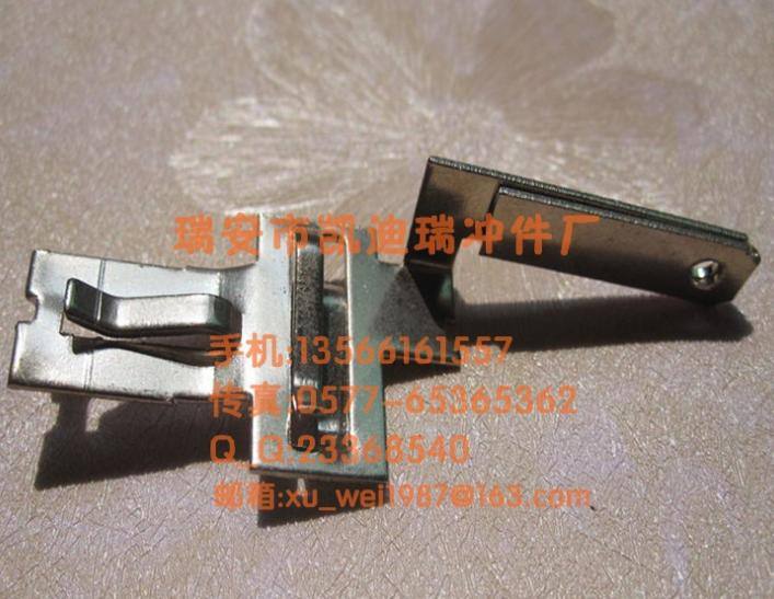 供應異形插片沖件 定做非標