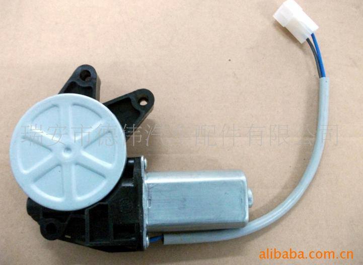 供應(yīng)“拉達(dá)