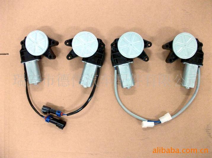 供應(yīng)“拉達(dá)